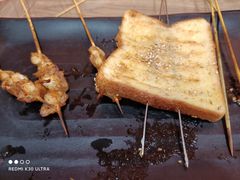 -宝记烧烤·碳锅羊肉·羊蝎子火锅·夜食社(文体路创始店)