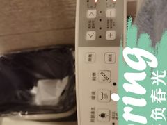 -如家精选酒店(上海思南路淮海中路地铁站店)