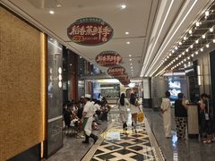 -稻香海鲜饭店(第一国际店)