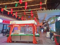 -亚龙湾亚泰商业街