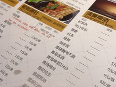 -老胖串店(浆水泉路店)