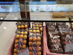 -红宝石·鲜奶小方·海派西点房(南丹店)