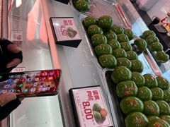 -许阿姨糕团店(南京总店)