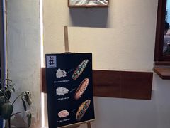 -天井·丑面包搭咖啡