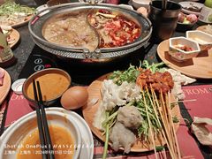 -牛New寿喜烧(新六百店)