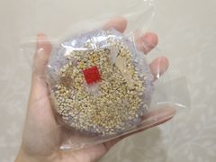 Q心芋头-BC烘焙伴手礼(新光天地店)