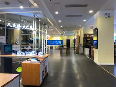 -中国电信(人民路营业厅)