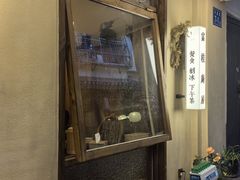 -富桂厨房