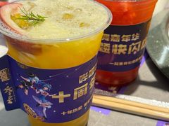 -生活如沸·顺德水牛奶火锅(大学路店)