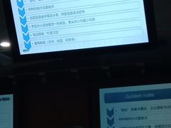 -新东方学习规划(南二环第一校区)