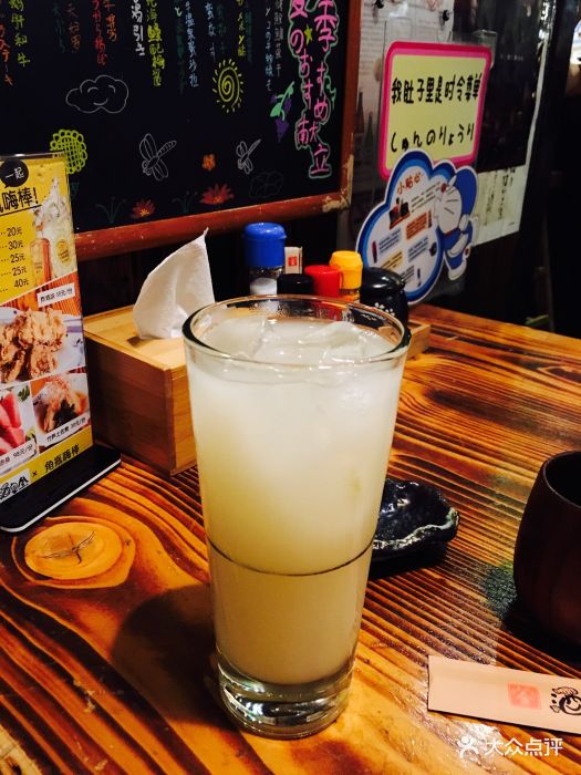 可尔必思梅子汽酒