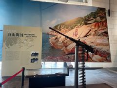 -珠海市博物馆