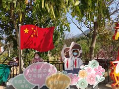 -泉州海丝野生动物世界