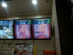 -庆丰包子铺(潘家园店)