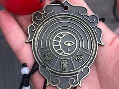 -长藤鬼校(龙翔店)