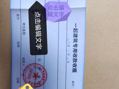 -一起装修网(集团店)