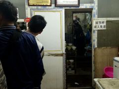 -高记清香园绝味不翻汤