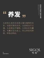 -张昊造型