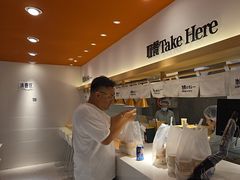 -池奈·日式咖喱蛋包饭(新一百店)