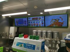 -桂桂茶(恒基名人店)