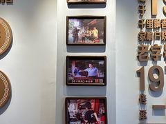 -百年银屏蚝烙·潮汕菜·非遗(乐山店)