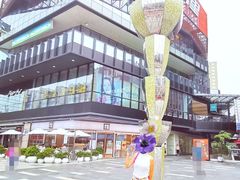 -江燕路万科里
