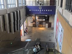 -厦门大学(思明校区)