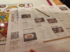 -长安大牌档之西安博物院文化餐厅(中贸店)