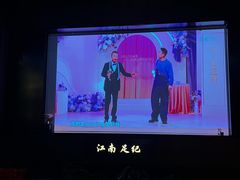 -江南足纪·影院足道·轻奢SPA(红山6979店)