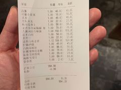 -二十八里太湖船菜(吉祥路店)
