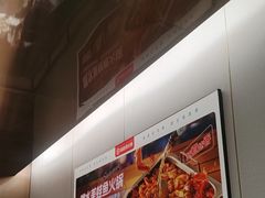 -海底捞火锅(百利广场店)