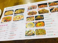 菜单-非常粥道(天宝东街店)