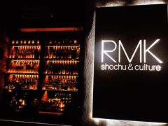 -RMK Shochu Bar(三诺店)