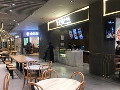 -食代馆(深业上城店)