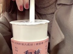 -和气桃桃(宏伊广场店)