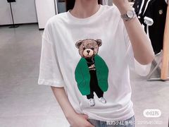 -金鹰国际购物中心(淮安店)