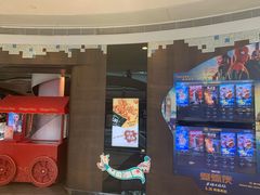 -博纳UA影城(KK Mall IMAX店)