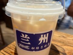 -有奴思烤肉·清真(正宁路店)