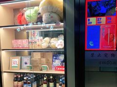 -海底捞火锅(漕宝路店)
