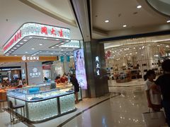 -翠微百货(龙德店)