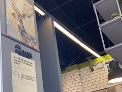-MT麦如麦立送(五矿live店)