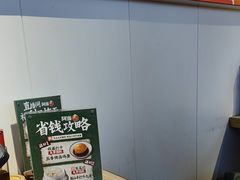 -阿当·小炒牛肉面(人广店)