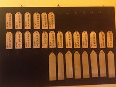 菜单-云端咖啡私房店(河松街店)