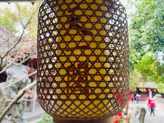 -天一阁博物院