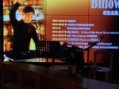 -MM·五声·音乐人与调酒师(西安路店)