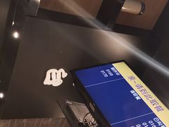 -吉野家(上地三街店)