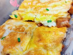 -老通城豆皮大王(吉庆街店)
