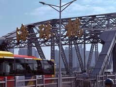 -裕华(南华东路店)