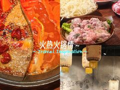 -胖姐社区老火锅(北京总店)