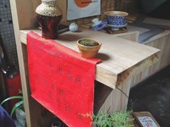 -悟饮门市景店